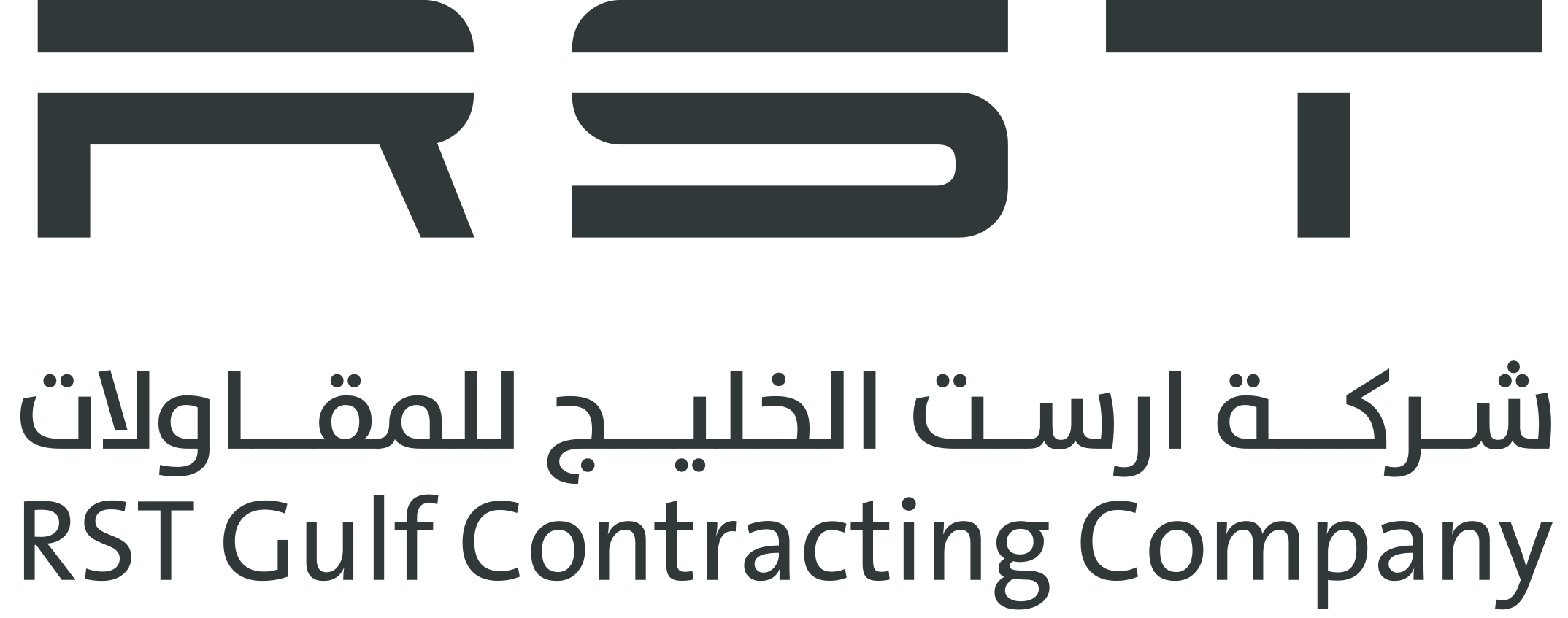 RST Gulf Contracting Company